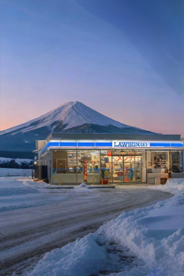 Tempat Jepang